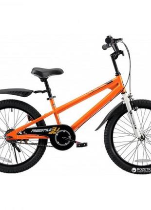 Детский велосипед 2-х колесный 20'' от 7 до 14 лет royal baby freestyle 20 оранжевый