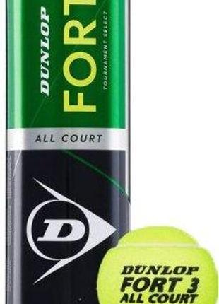 М'ячі для тенісу dunlop fort ts 3b метал банка 601315