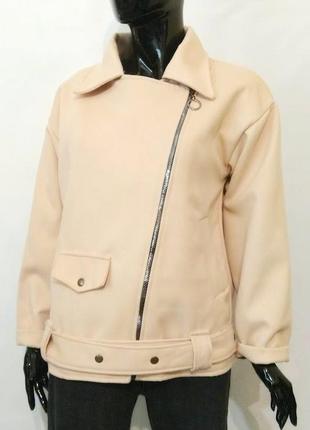 Жіноча демісезонна куртка/напівпальто світло-бежевого кольору