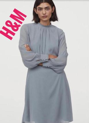 Сукня h&amp;m