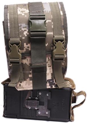 Подсумок для короба пкм на 100 патронов закрытый