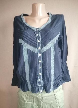 Синяя трикотажная кофта