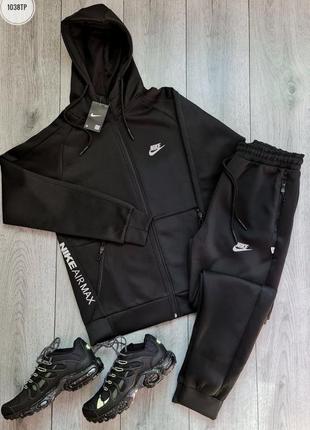 Чоловічий спортивний костюм nike air max black