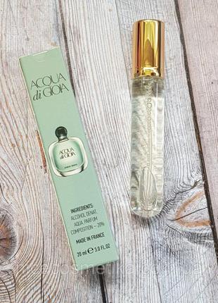 Женский мини парфюм giorgio armani acqua di gioia 20 мл