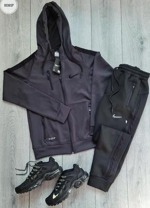 Мужской спортивный костюм nike dri-fit dark grey/black1 фото