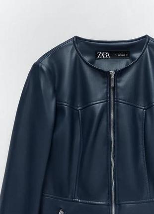 Куртка zara оригинал экокожа xs синяя7 фото