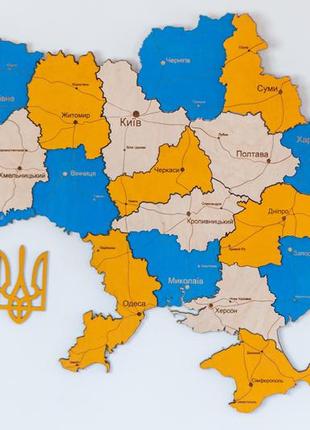 Дерев'яна карта україни багатошарова 3d simpl - патріот - настінна/декоративна/подарунок