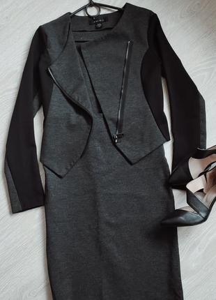 Комплект жакет юбка трикотаж темно-серый