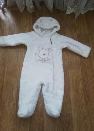 Комбінезон демісезонний