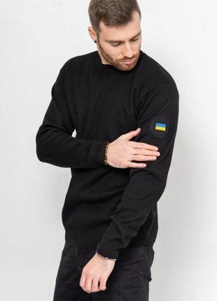 Светр