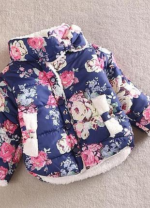 Куртка на осінь для дівчинки, рр. від 1 до 5 років