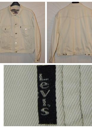 Оверсайзна куртка levis men's denim trucker jacket cream/ivory levis1 фото