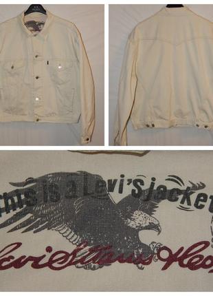 Оверсайзна куртка levis men's denim trucker jacket cream/ivory levis4 фото