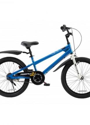 Детский велосипед 2-х колесный 20'' от 7 до 14 лет royal baby freestyle 20 синий
