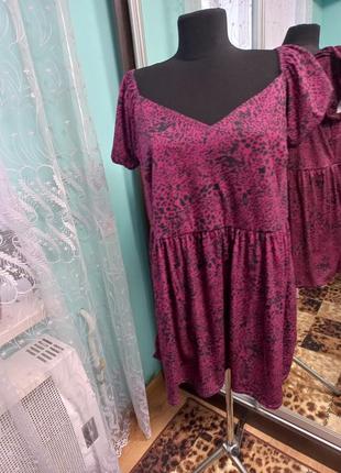 Блуза ❤️❤️❤️