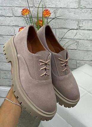 36-41 рр туфлі нат. замша на платформі