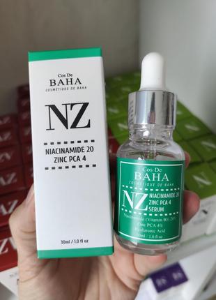 Укрепляющая сыворотка для сужения пор cos de baha nz niacinamide 20 zinc pca 4 serum