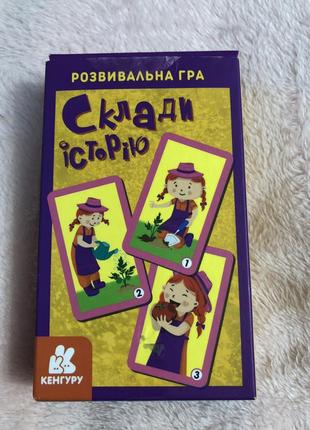 Картки