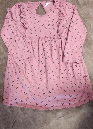 Сукня бавовняна