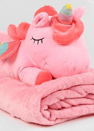 12097 м'яка іграшка з пледом пегас єдиноріг рожева іграшка-подушка