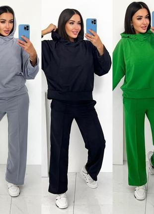 Женский свободный оверсайз костюм