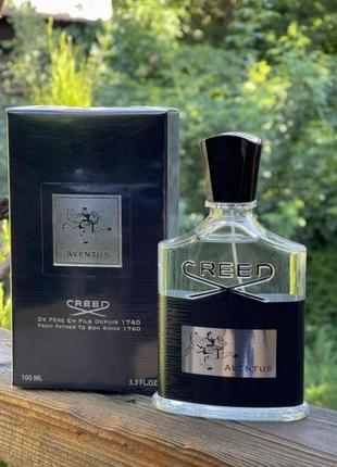 Aventus creed