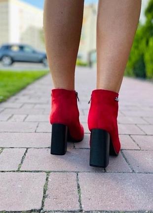 Ботинки...... 3