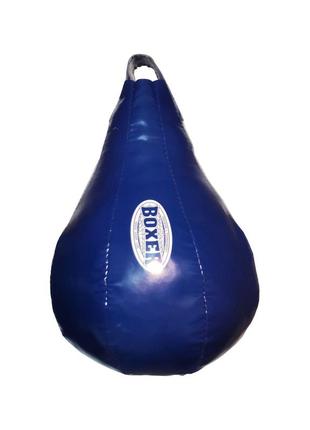 Груша набивная boxer капля малая пвх синяя