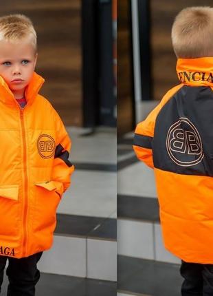 Дитяча демісезонна куртка унісекс для дівчаток і хлопчиків р-ри на зріст 116 — 1401 фото
