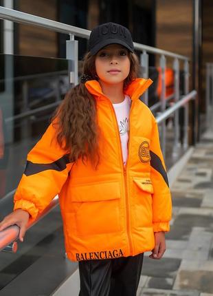 Дитяча демісезонна куртка унісекс для дівчаток і хлопчиків р-ри на зріст 116 — 1407 фото