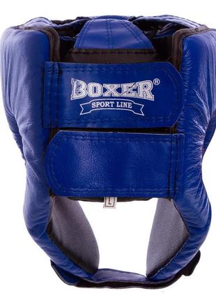 Шолом боксерський boxer м шкіра синій4 фото