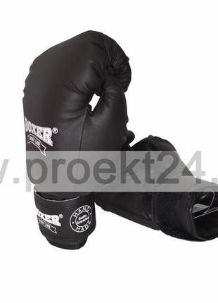 Боксерские перчатки boxer 12 оz кожвинил черные3 фото