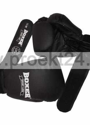 Боксерские перчатки boxer 12 оz кожвинил черные5 фото