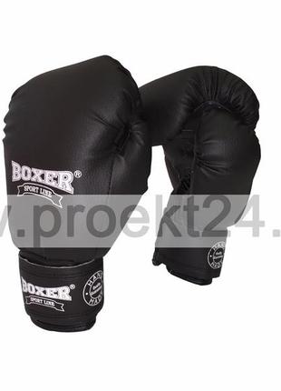 Боксерские перчатки boxer 12 оz кожвинил черные2 фото