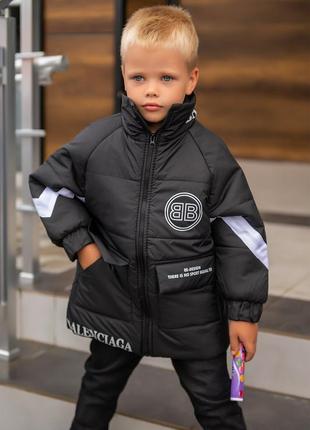 Детская демисезонная куртка унисекс для девочек и мальчиков р-ры на рост 116 - 140