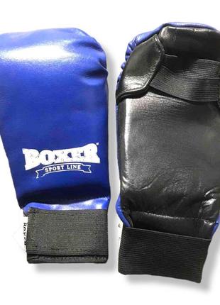 Накладки каратэ boxer кожа синие