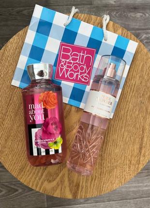 Подарочный набор bath body works оригинал