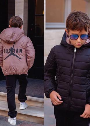 Трендовая двухсторонняя демисезонная куртка для мальчика "jordan", размеры на рост 1226 фото