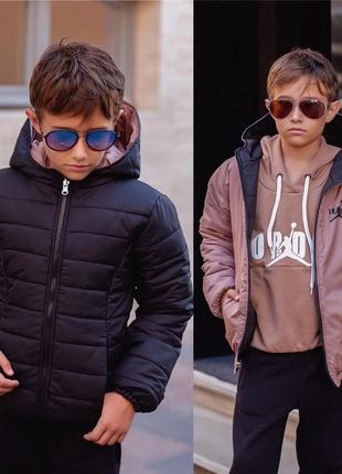Трендовая двухсторонняя демисезонная куртка для мальчика "jordan", размеры на рост 1225 фото