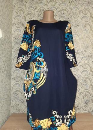 Платье 3