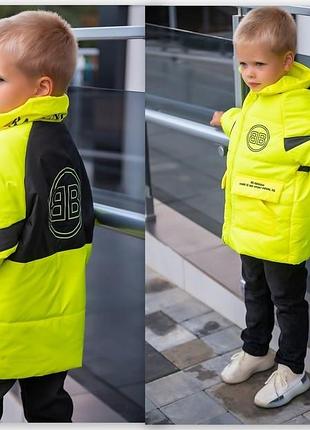 Дитяча демісезонна куртка унісекс для дівчаток і хлопчиків р-ри на зріст 116 — 140