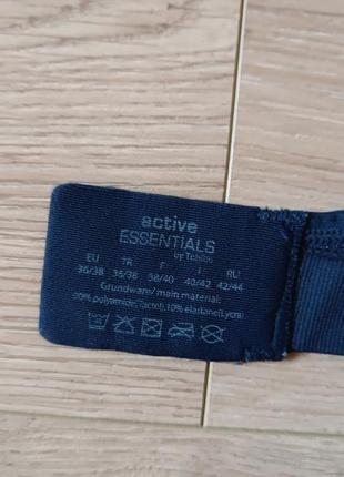 Спортивний бюстгальтер без кісточок та наповнення  active essentials by chibo6 фото