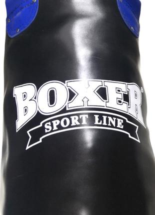Груша боксерська boxer класик 1,4м шкіра синя7 фото