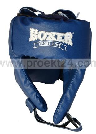 Шолом боксерський boxer м шкірвініл синій2 фото