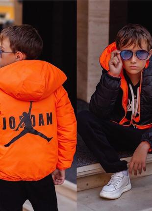 Трендовая двухсторонняя демисезонная куртка для мальчика "jordan", размеры на рост 1042 фото
