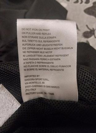 Мужская кофта diadora. 9