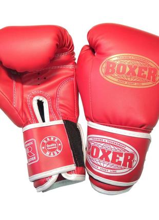 Боксерские перчатки boxer 8 оz кожвинил элит широкий манжет красные