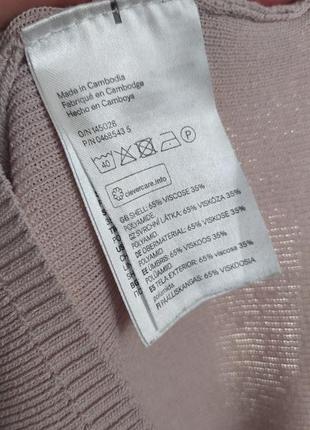 Гольф джемпер светр светрик кофта базовий в рубчик4 фото