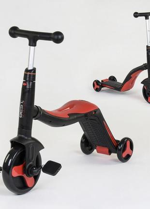 Самокат 3в1 jt 28288 best scooter самокат-велобіг-велосипед червоний