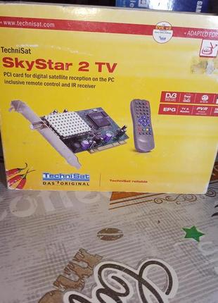 Skystar 2 tv для домашньго інтернету